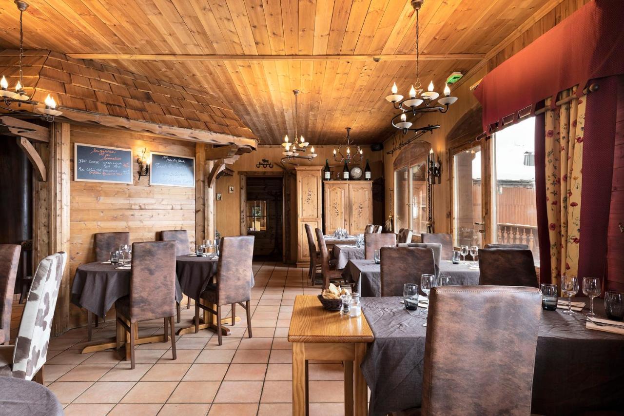 Hotel Les Balcons Village La Plagne Exteriör bild